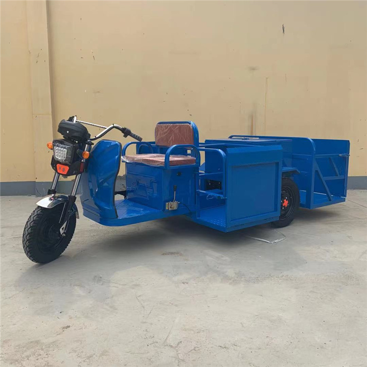 电动环卫车