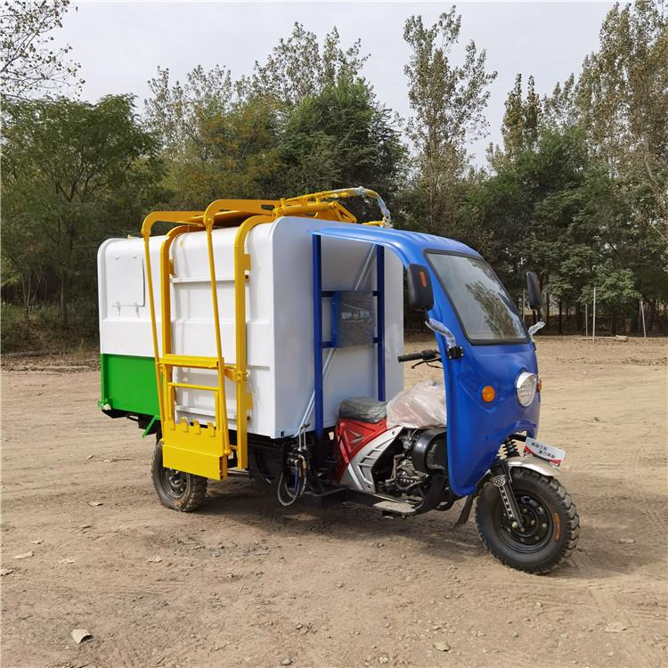 电动环卫车